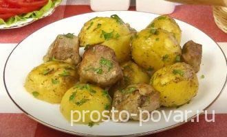 рецепт картошки с мясом